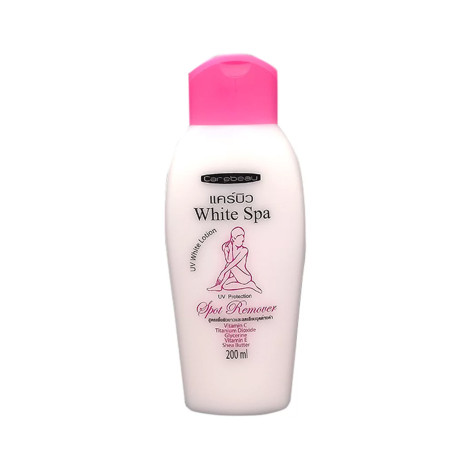 Carebeau White Spa UV Protection Spot Remover Lotion Pink 200ml (Thailand)