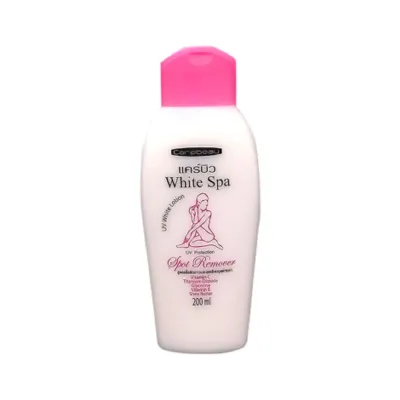 Carebeau White Spa UV Protection Spot Remover Lotion Pink 200ml (Thailand)