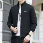 Bonded Jacket in 200 GSM Fabric, Chest 40 to 44 Inch