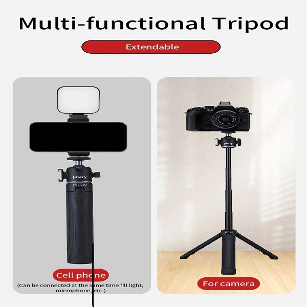 Jmary MT-29 Portable Mini Tripod