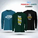 3 pcs Full Sleeve T-Shirt Combo