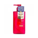 Tsubaki Premium Moist & Repair Shampoo 490ml (Japan)
