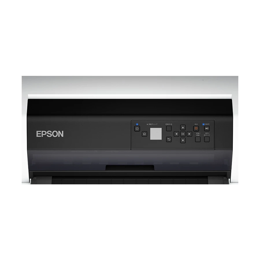 Epson DLQ-3500II Impact Dot Matrix Printer