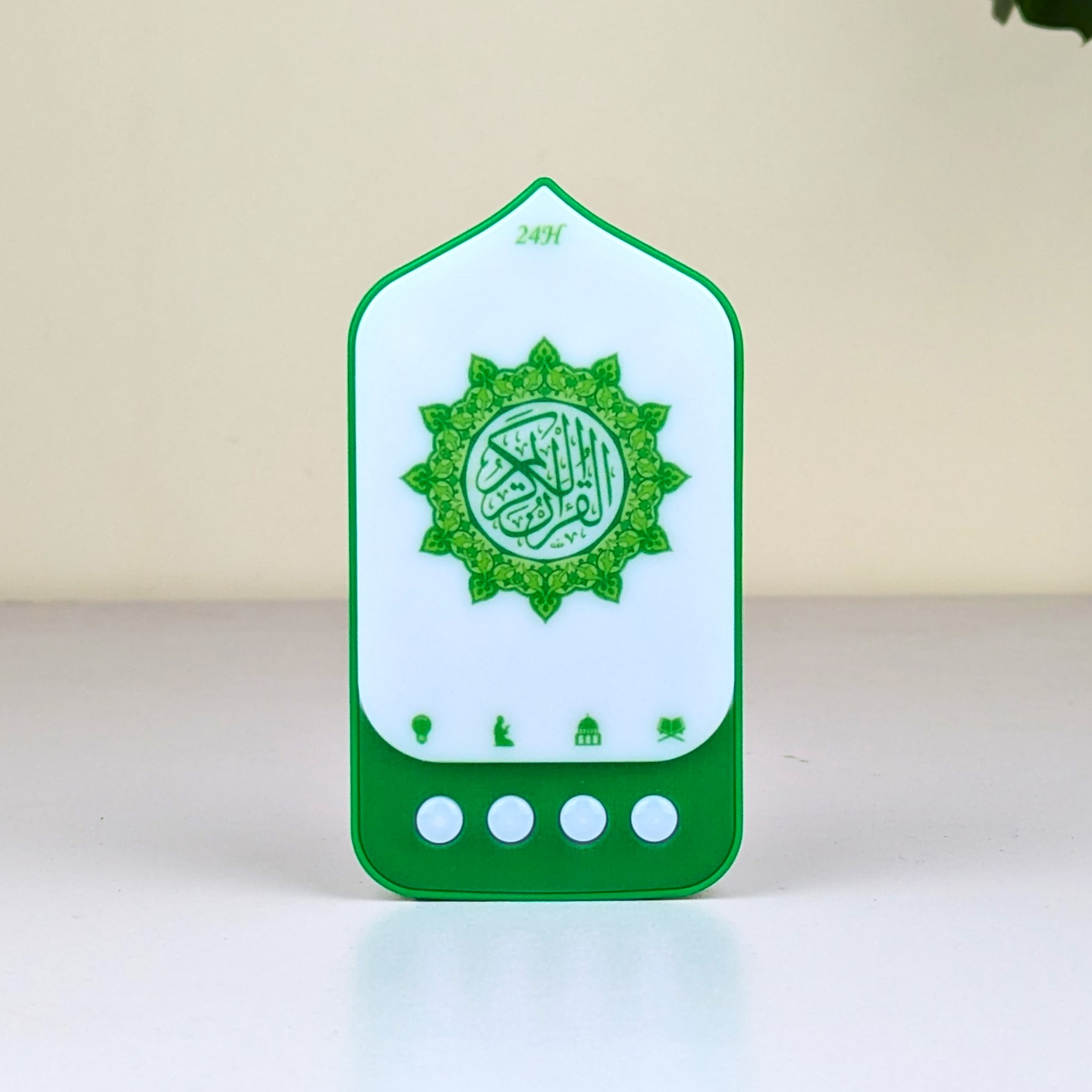 Smart Plug-In Quran, Electronic Al Quran Player 2026