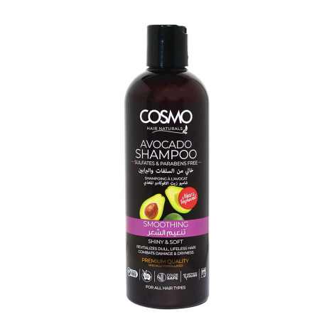 Cosmo Smoothing Avocado Shampoo 480ml (UAE)