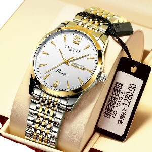 TRS068 TRSOYE Business Class Men Watch