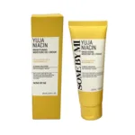 Some By Mi Brightening Moisture Gel Cream 100ml (Korea)