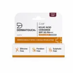 Dermatouch Kojic Acid Ceramide Spf 50 Pa+++ Tinted Lip Balm 5g - Tinted Wine (India)