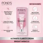 Ponds Bright Miracle Niasorcinol Ultimate Clarity Cream 40g (Indonesia)