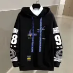 Cotton Winter Hoodie, 300 GSM, 2 Colour Choices
