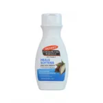 Palmers Cocoa Butter Softnes Intensive Lotion 250ml (USA)
