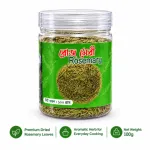 Dried Rosemary 100gm Natural Herb