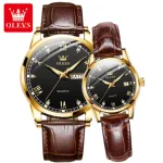 OLEVS 6896 Luxury Simple and Modern Watch (Black)