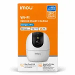 Imou Ranger 2 Pro 3K/5MP Smart Security Camera