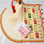 Special Puja Collection: Traditional Art Print Couple Set