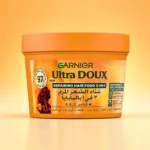 Garnier Ultra Doux Papaya Repairing  3-in-1 Hair Food Mask 390ml (Germany)