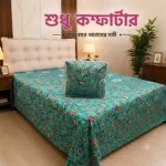 Winter Twill Cotton Comforter, Digital Print Bedroom Quilt