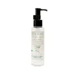 Guerniss Raw Hair Serum120ml (Bangladesh)
