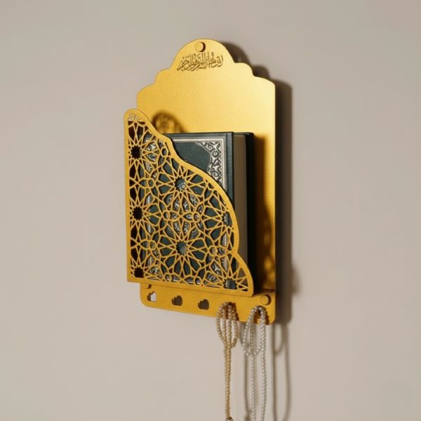 Quran Box for Wall with Hangers