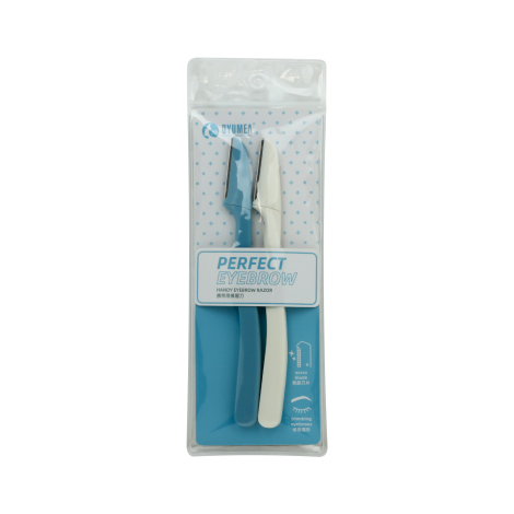 Oyumea Perfect Eyebrow Handy Eyebrow Razor 2pcs (China)