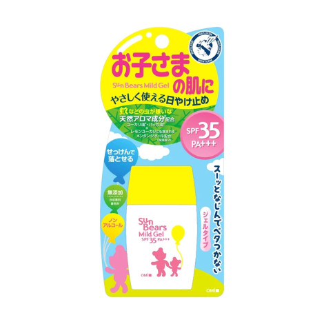 Omi Sun Bears Mild Gel SPF 35 PA+++ 30g (Japan)