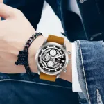 AMST 3068 Stylish Men's Premium Watch
