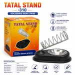 Soldering Iron Stand