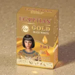 Lee Egyptian Gold Maxi White Whitening Collagen Facial Soap 100g (Thailand)