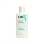 Cerave Foaming Cleanser Gel 88ml (France)