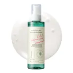 Axis-Y Quinoa One-Step Balanced Gel Cleanser 180ml (Korea)