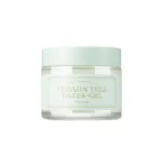 I'm From Vitamin Tree Water Gel 75g (Korea)