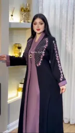 Abaya Adjustable Koti Borka Dress