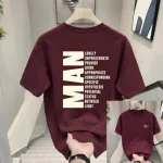 Men's 220 GSM Drop Shoulder T-Shirt, Cotton and Spandex Blend