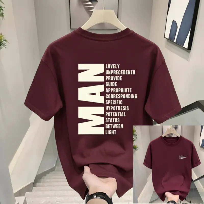 Men's 220 GSM Drop Shoulder T-Shirt, Cotton and Spandex Blend