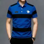Men's Striped Pique Cotton Polo Shirt, 210 GSM, 4 Colours