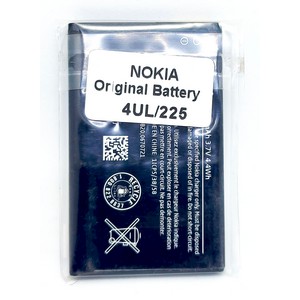 Nokia Orginal Battery 4UL/225