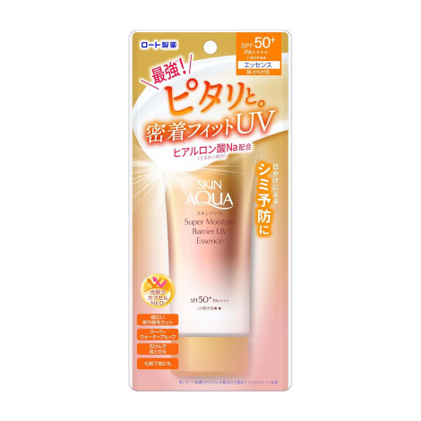 Skin Aqua Super Moisture Barrier UV Essence SPF50+ PA++ 70g (Japan)