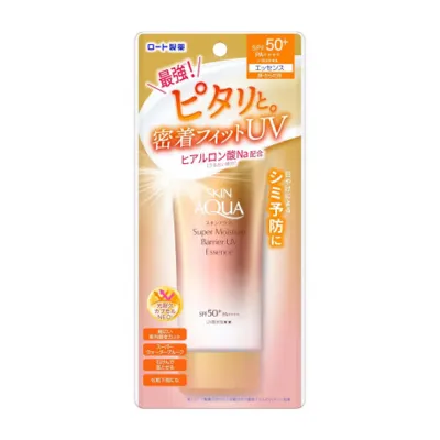 Skin Aqua Super Moisture Barrier UV Essence SPF50+ PA++ 70g (Japan)