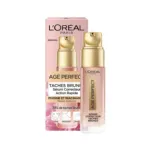 Loreal Age Perfect Brown Spots Serum 30ml (France)