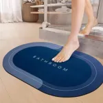 Magic Floor Mat Original China