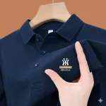 Men's Pique Cotton Half Sleeve Polo Shirt, 6 Colour Choices