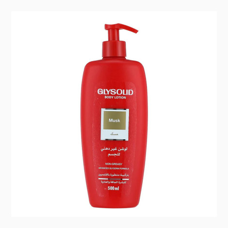 Glysolid Musk Non-Greasy Body Lotion 500ml (Egypt)
