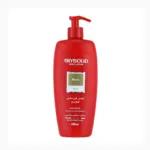 Glysolid Musk Non-Greasy Body Lotion 500ml (Egypt)