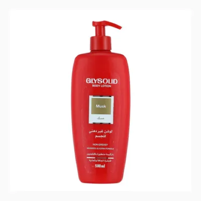 Glysolid Musk Non-Greasy Body Lotion 500ml (Egypt)