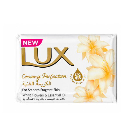 Lux Creamy Perfection White flowers & Essential Oil Soap 170g (Qatar)