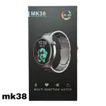 New MK38 Premium Round AMOLED HD display Germany Multi Function Smart Watch For Men