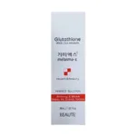 Beaute Melasma-x Glutathione Whitening Cica Ampoule 30ml (Korea)