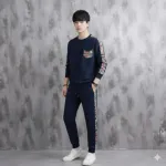 Men's Pure Cotton T-Shirt and Trouser Set, 190 GSM, 2 Colours