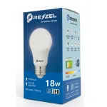 Rezzel LED Bulb 5-Piece Combo Pack (20w, 18w, 18w, 15w, 7w)