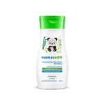 Mamaearth Baby Moisturizing Daily Lotion 200ml (India)